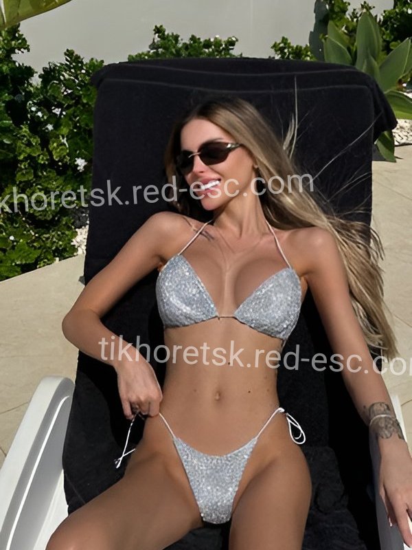 Влада — Тихорецк