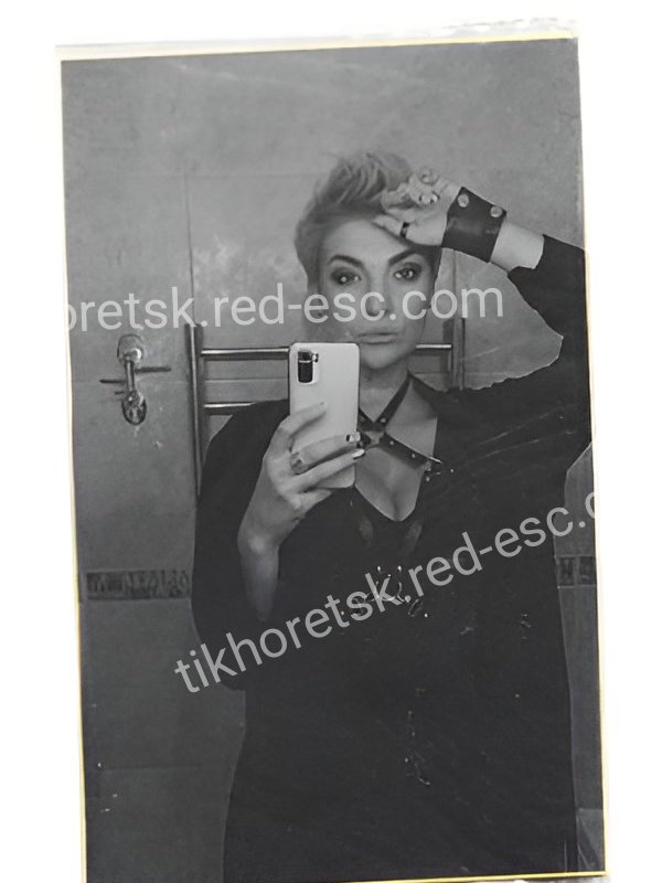 Влада — Тихорецк