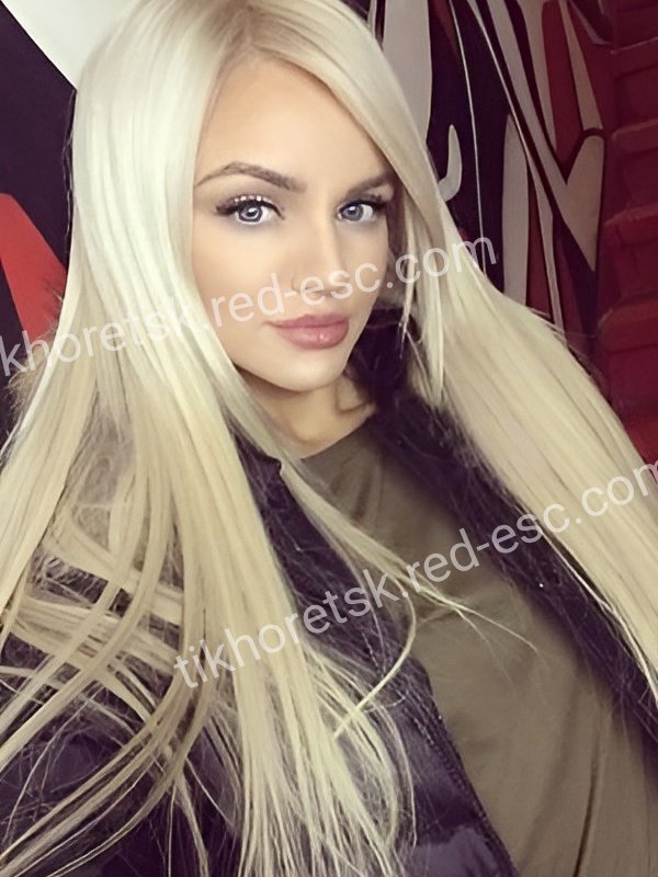 Юля — Тихорецк