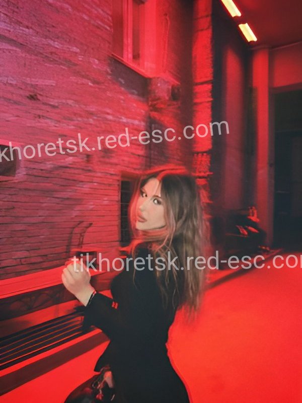 Жанна — Тихорецк