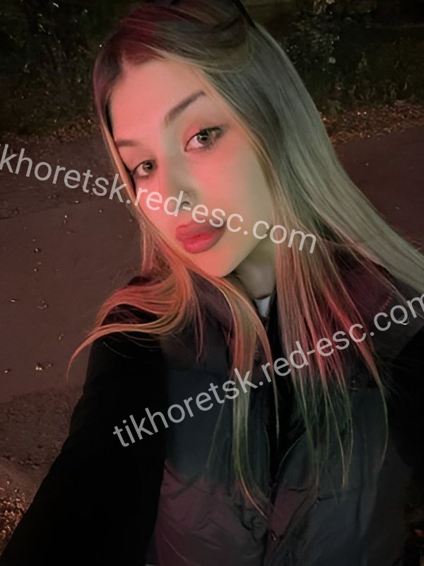 Жанна — Тихорецк