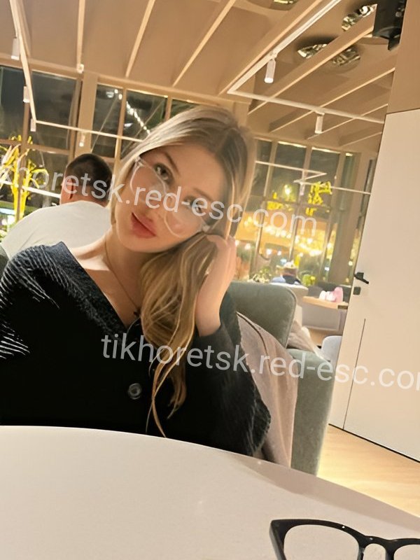 Жанна — Тихорецк