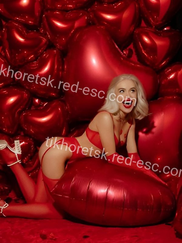 Злата — Тихорецк